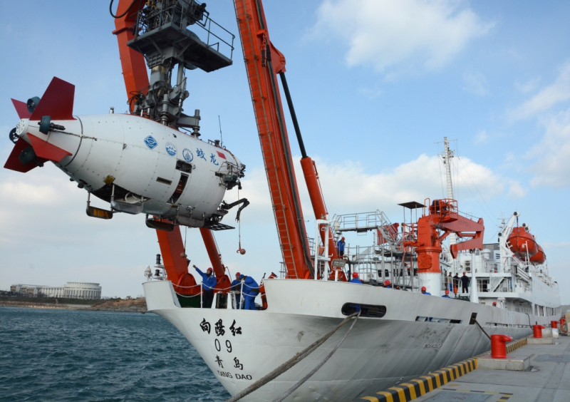 當(dāng)日，“蛟龍”號載人潛水器在國家深海基地管理中心碼頭進行演練，復(fù)核潛水器全系統(tǒng)功能，驗證母船水面支持系統(tǒng)，完善下潛操作流程，并對部分人員進行崗位適應(yīng)性培訓(xùn)，備戰(zhàn)明年的中國大洋第38航次科考任務(wù)。